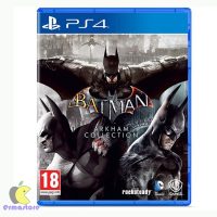 خرید بازی Batman Arkham Collection - نسخه معمولی برای PS4