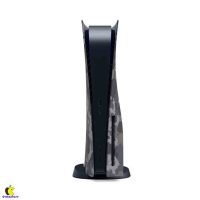 faceplate-ps5-gray-Camouflage