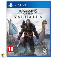 assassine creed valhala