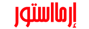 فروش کنسول بازی و لوازم اپل 