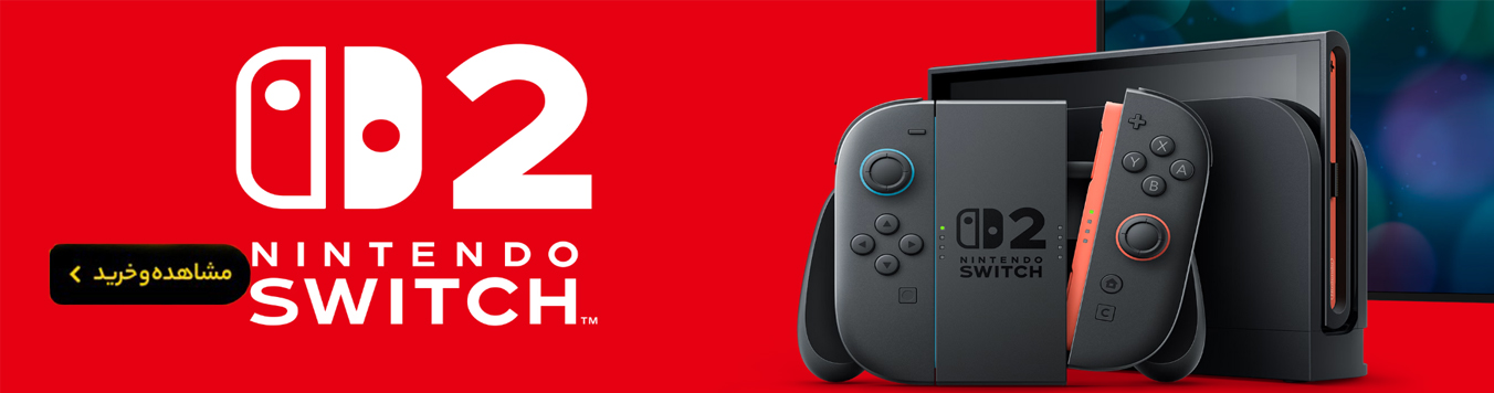 slider nintendo